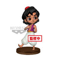 Figurine Aladdin Q Posket Mini 7 cm – Banpresto
