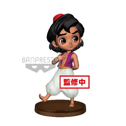 Figurine Aladdin Q Posket Mini 7 cm – Banpresto