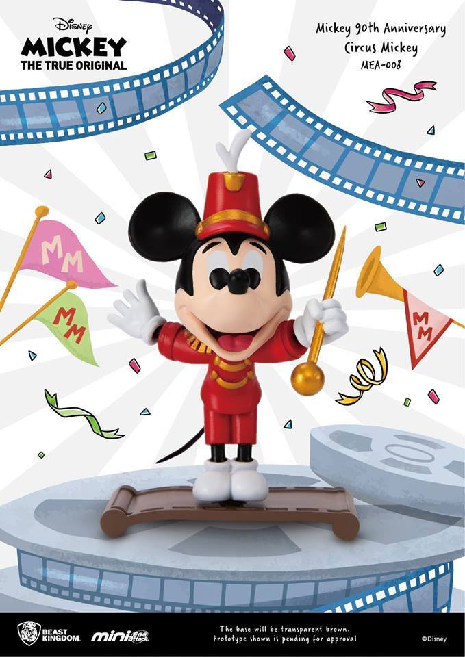 Figurine Mickey Circus Mini Egg Attack 9 cm – Disney