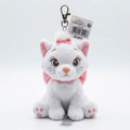 Porte-clés peluche Marie – Disneyland Paris