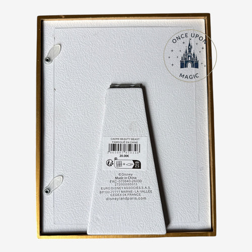 Once Upon Magic gold metal photo frame with a textured white backing and a stand.