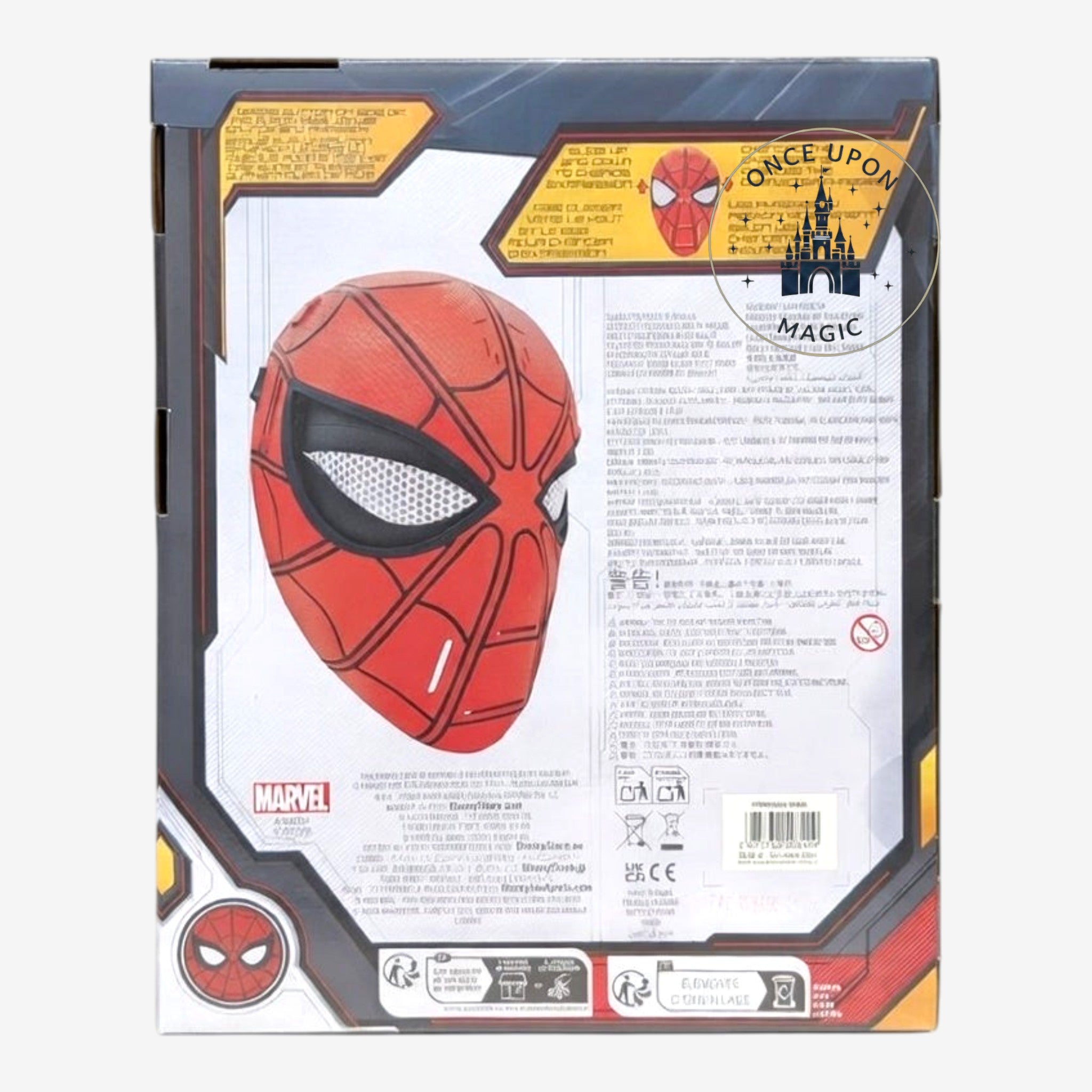 スパイダーマン マーベル「ファー・フロム・ホーム」マスク