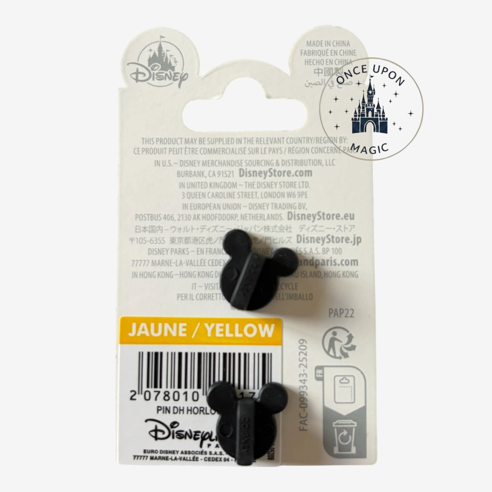 Once Upon Magic exclusive Disneyland Hotel pin, featuring Mickey Mouse ears design in black enamel and metal.
