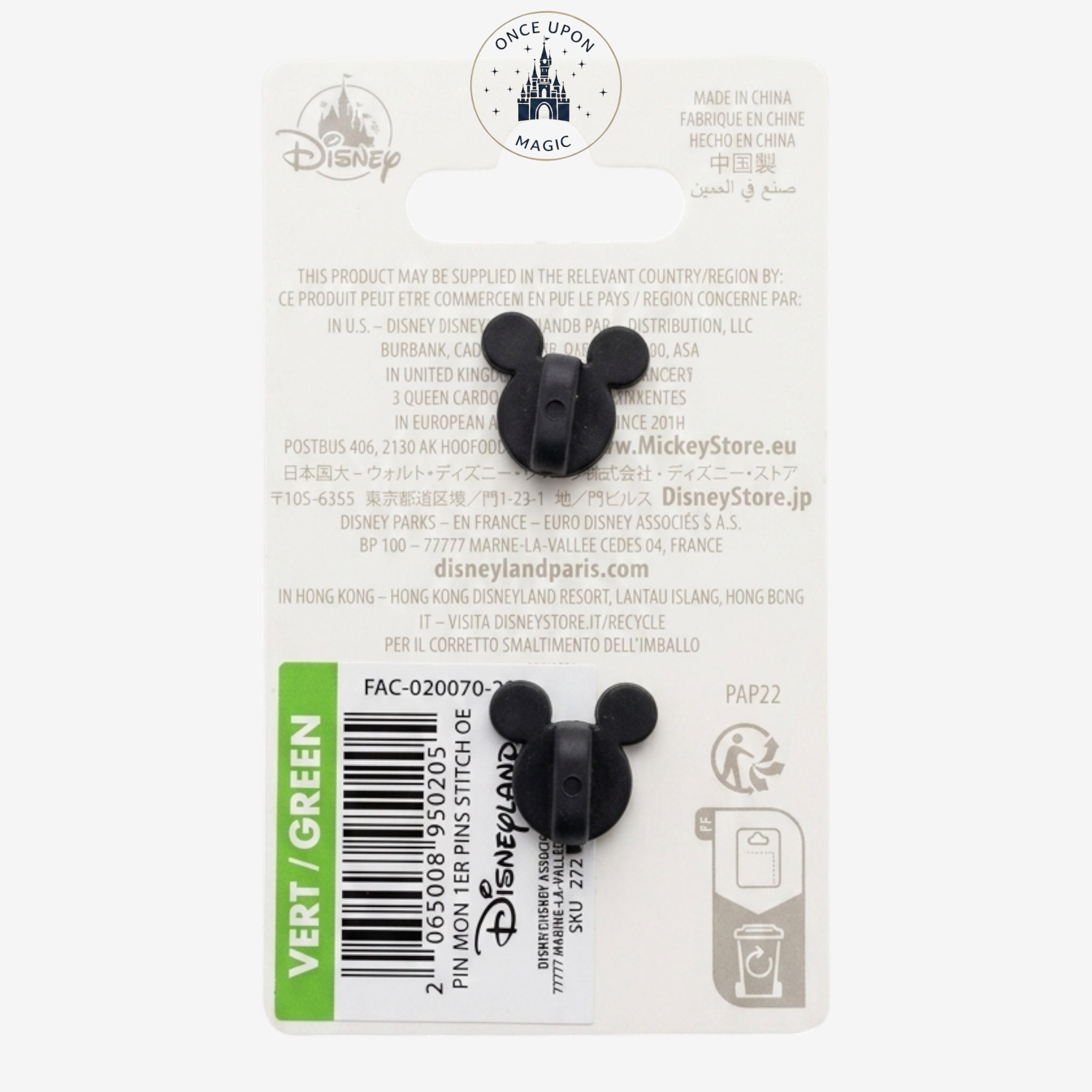 Once Upon Magic Disneyland Mon Premier Stitch enamel pin, black Mickey Mouse ears design, collectible souvenir.