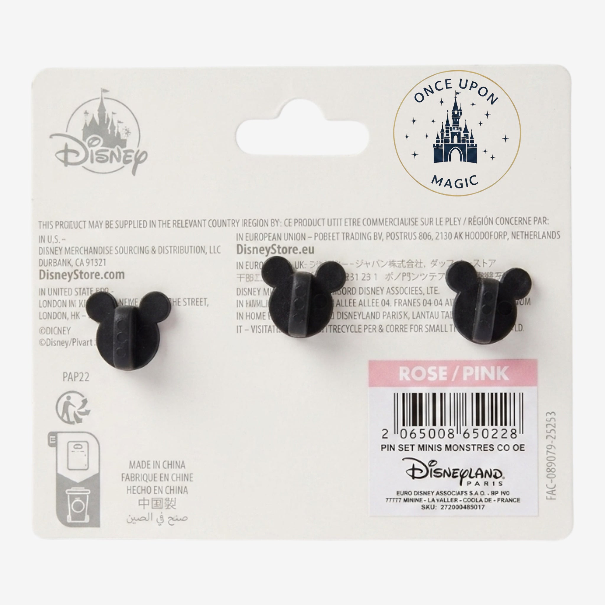 ディズニーモンスターズインク　3個 ピンズセット ピンズ3個セット モンスターズ・インク マイク ブー サリー