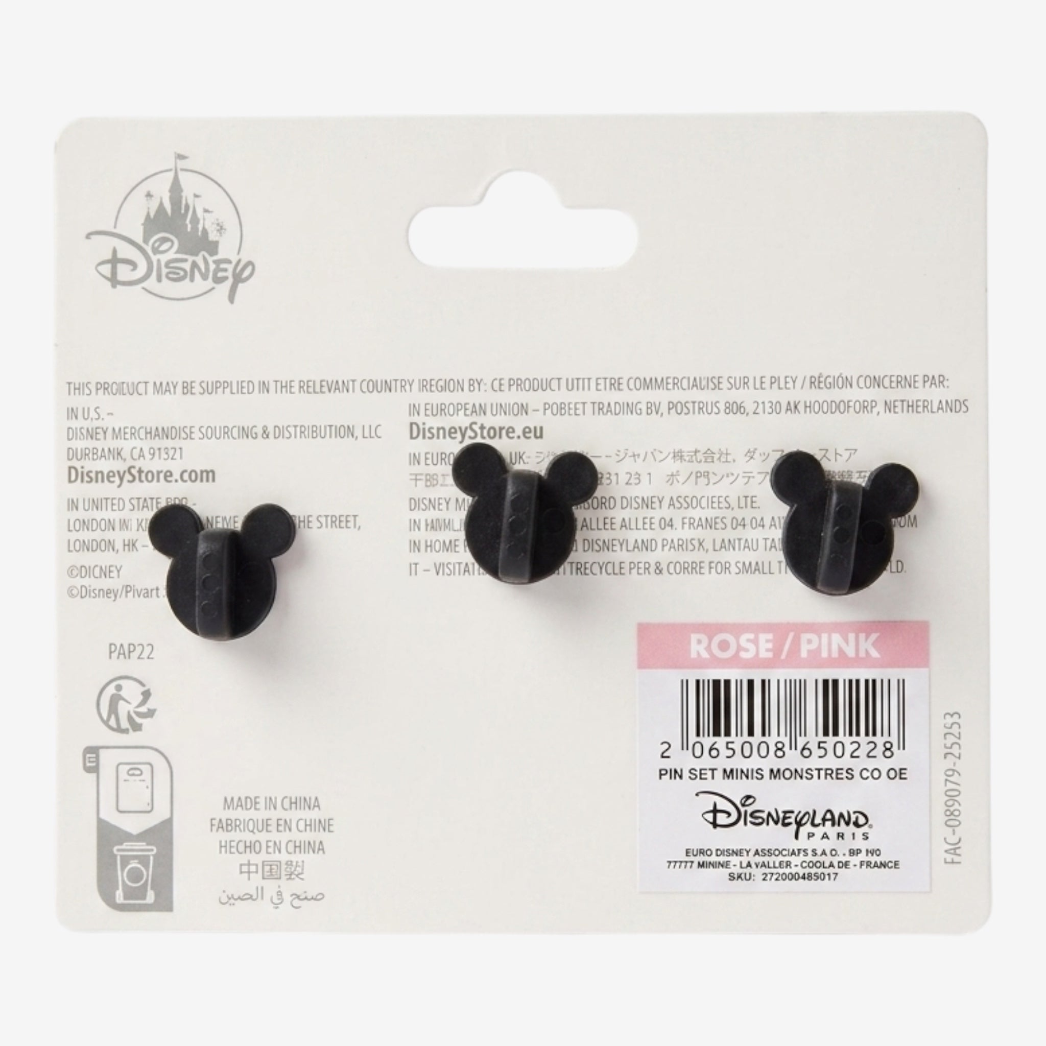 Once Upon Magic's set of three black enamel pins featuring Mickey Mouse ears, perfect for Disney fans and collectors.