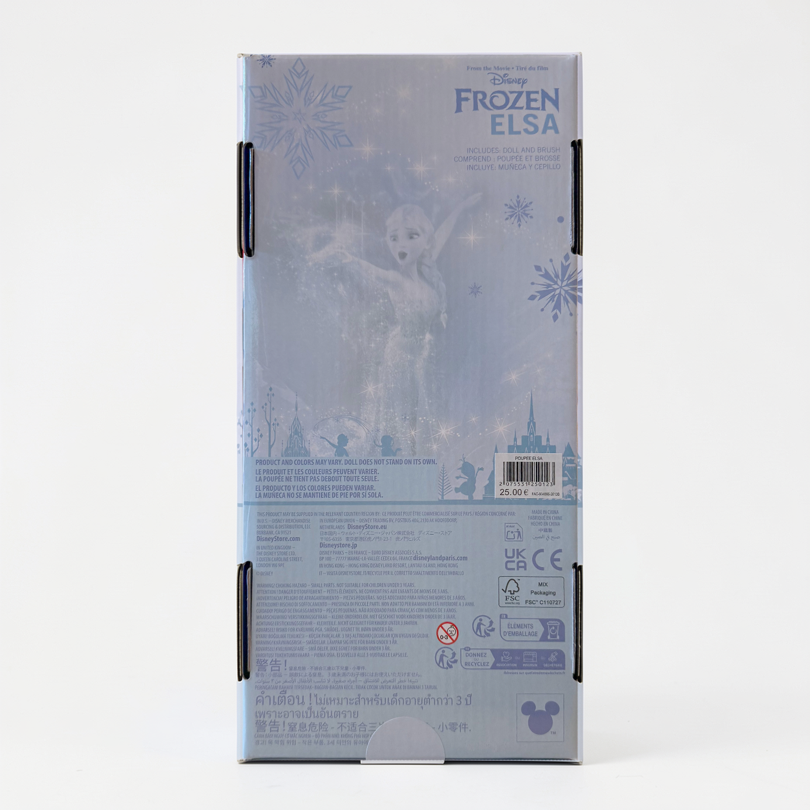 Poupée Elsa — vue de dos